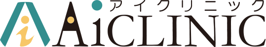 Aiクリニック ロゴ
